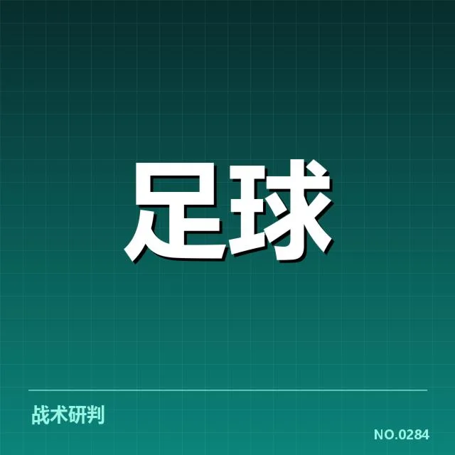 中国女足新援引进：球队阵容变化引关注